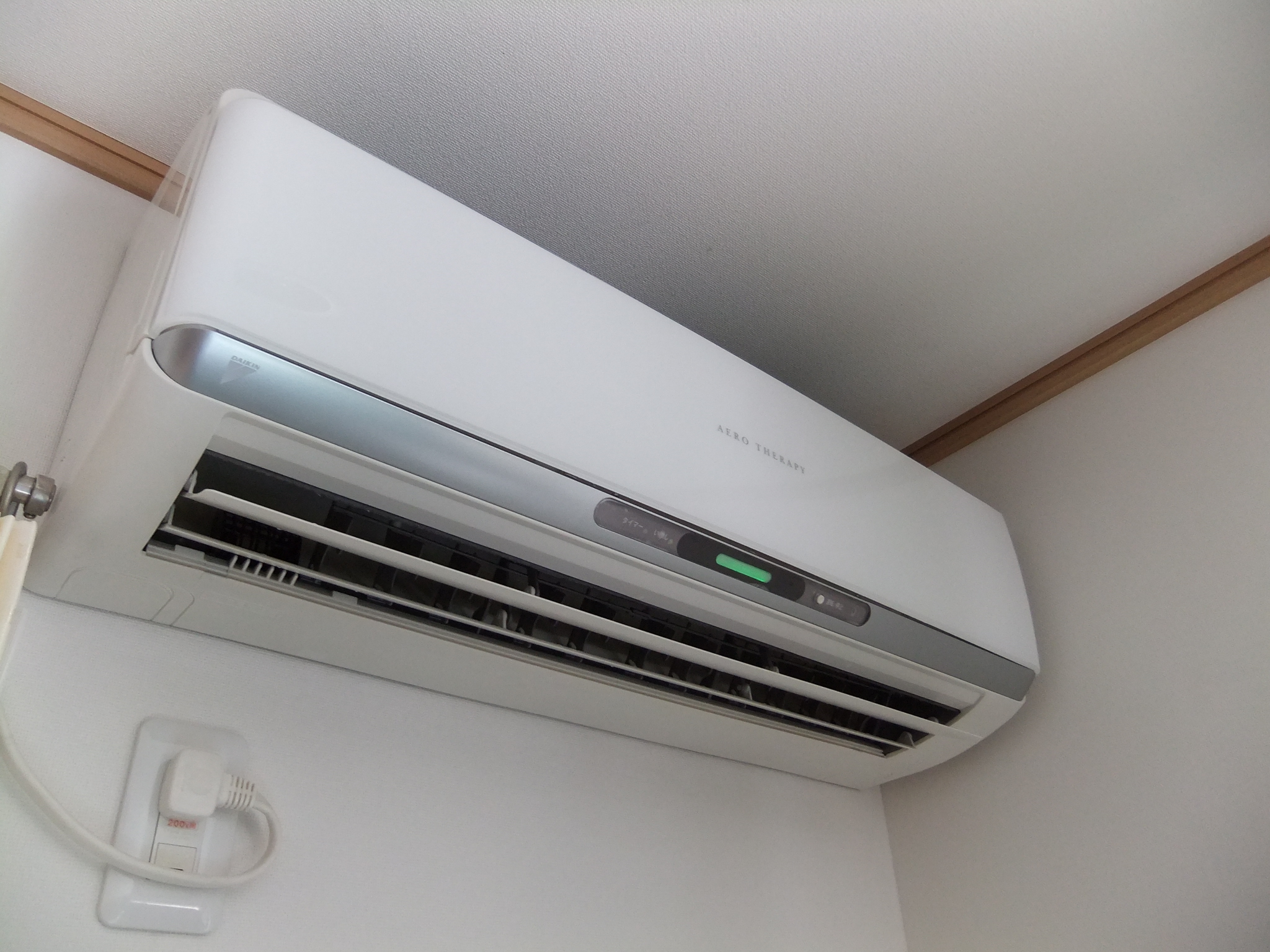 http://ajras.net/images/110629-aircon2.jpg