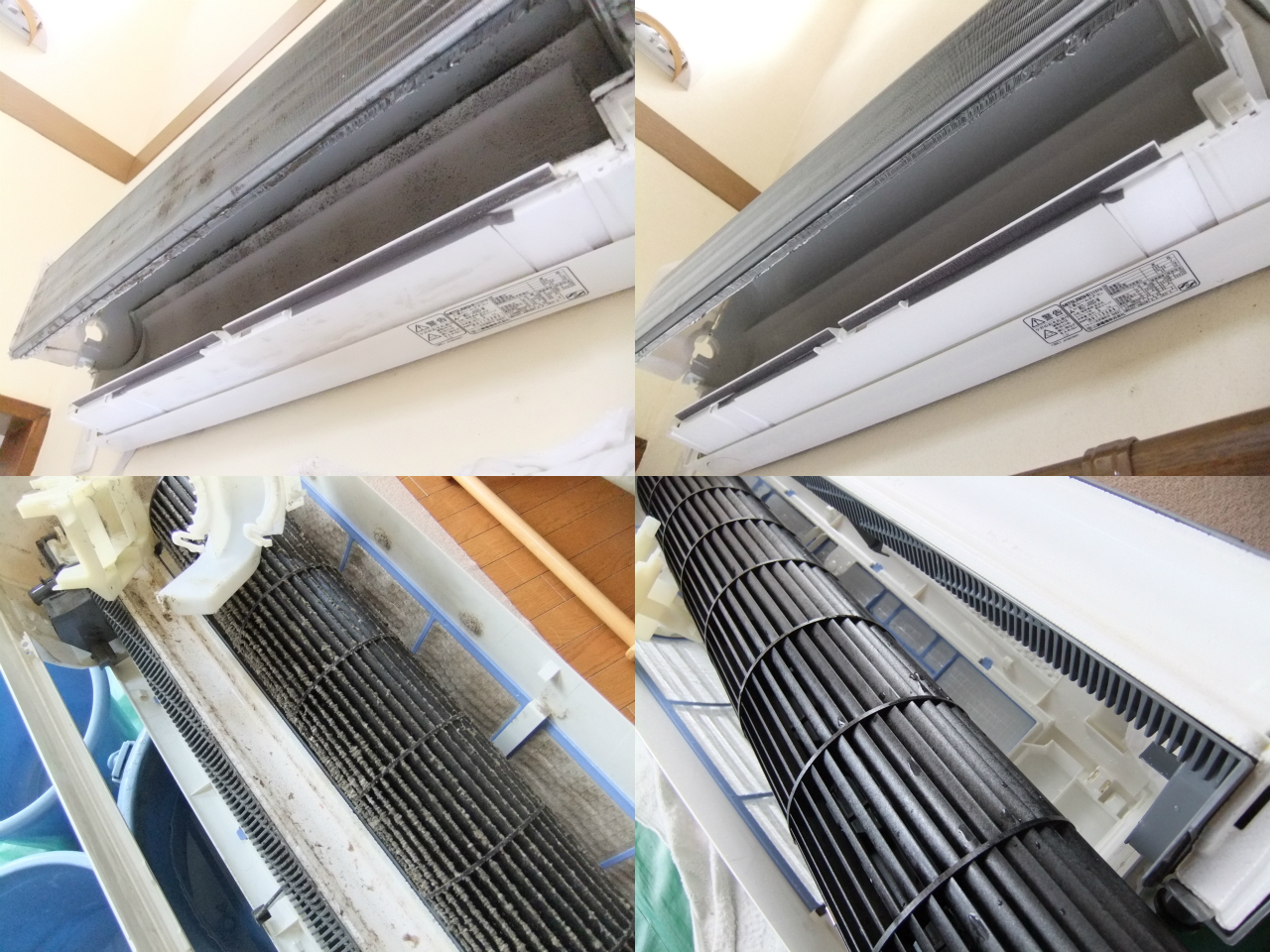 http://ajras.net/images/110805-aircon3.jpg