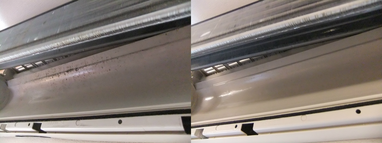 http://ajras.net/images/111222-aircon2.jpg