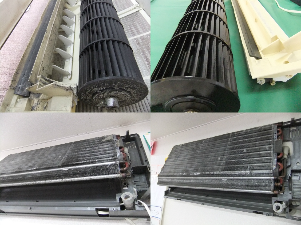 http://ajras.net/images/120207-aircon3.jpg