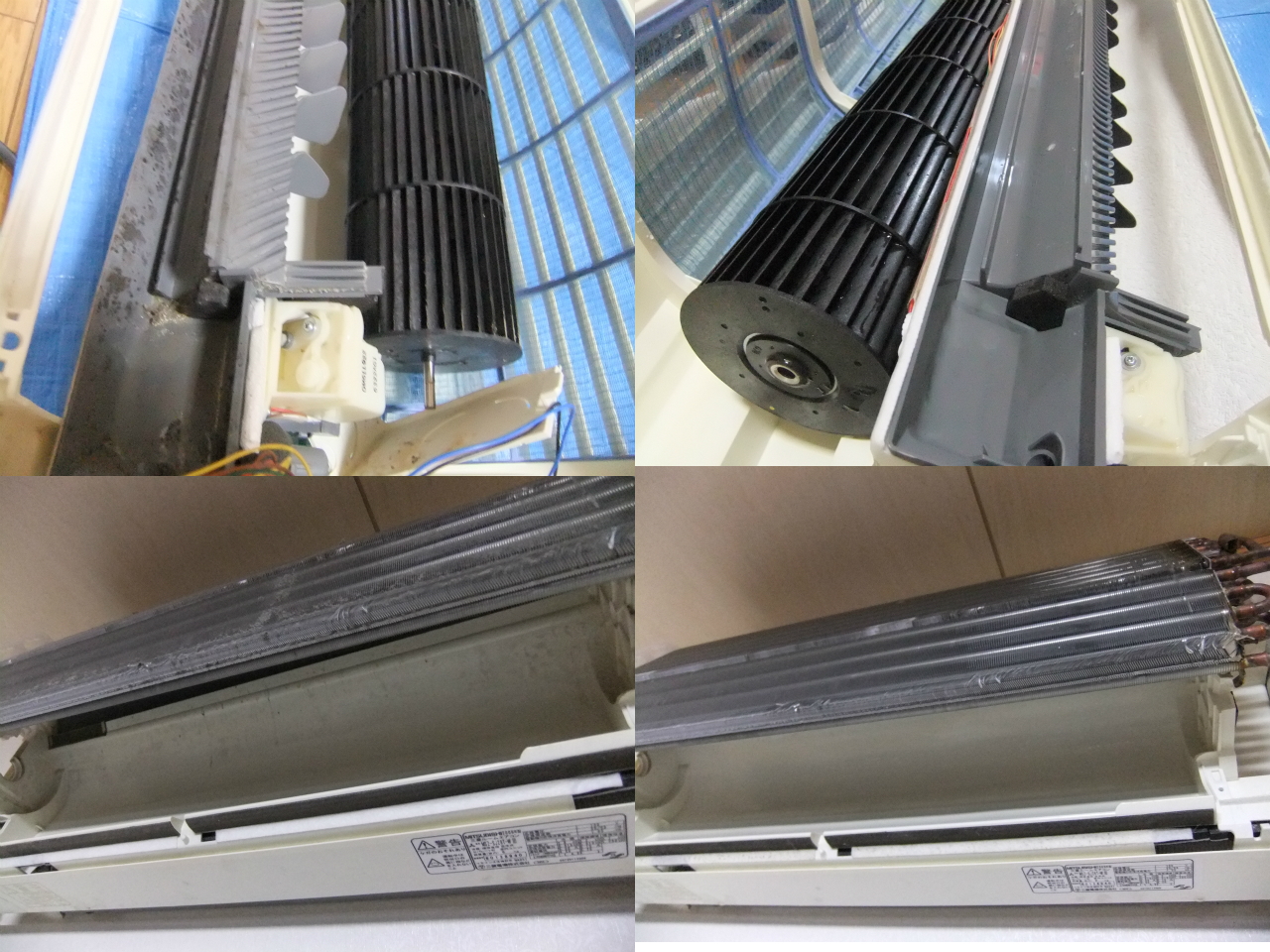 http://ajras.net/images/120706-aircon2.jpg