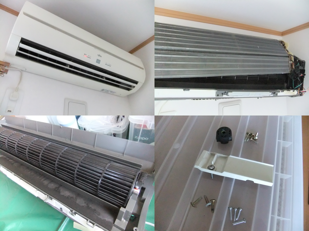 http://ajras.net/images/120717-aircon2.jpg