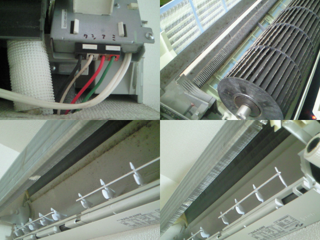 http://ajras.net/images/120720-aircon3.jpg