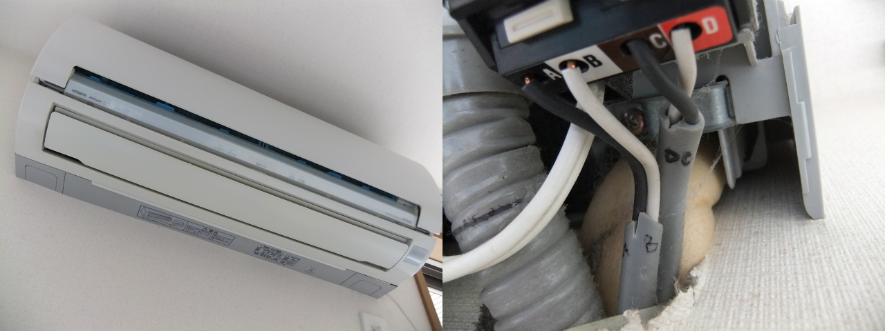 http://ajras.net/images/120730-aircon2a.jpg